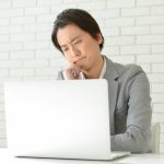 「Webディレクター」を志す